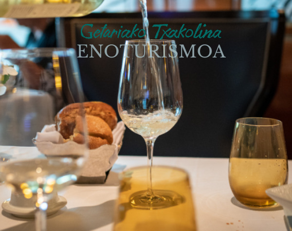 Jatetxeak-Getariako-Txakolina
